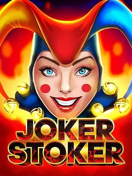 Joker Stoker — обкладинка з джокером у червоно-синьому ковпаку з бубонцями