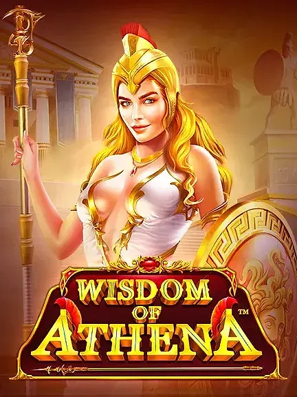 Wisdom of Athena — обкладинка з богинею в золотому шоломі та зі списом біля колон